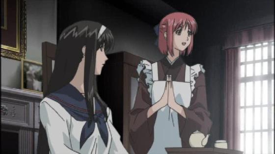 Review Tsukihime  A piece of blue glass moon